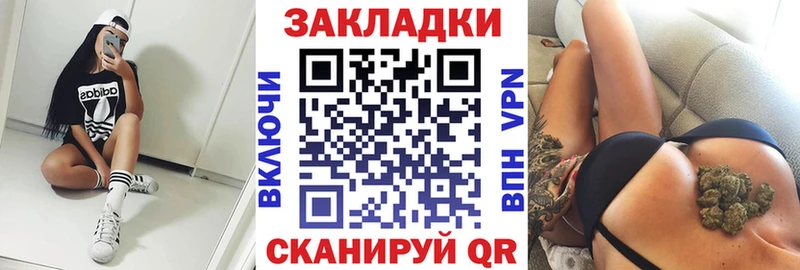 Купить закладку ГАШ  MDMA  A-PVP  Мефедрон  КОКАИН  Красноперекопск