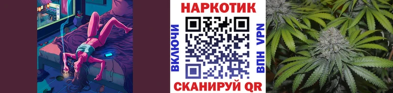 АМФЕТАМИН Красноперекопск