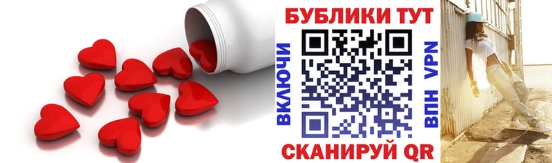 ЭКСТАЗИ louis Vuitton  Купить закладки  Красноперекопск 