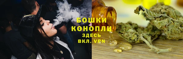 МДМА Горнозаводск