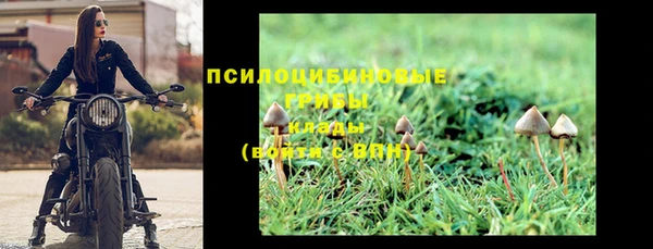 марихуана Горняк