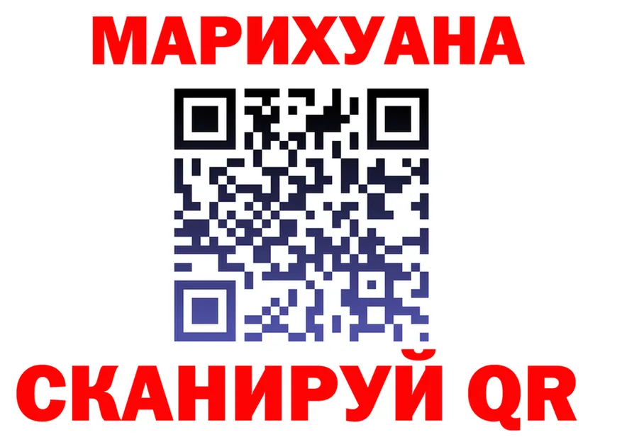 Альфа ПВП VHQ зеркало площадка блэк спрут Красноперекопск