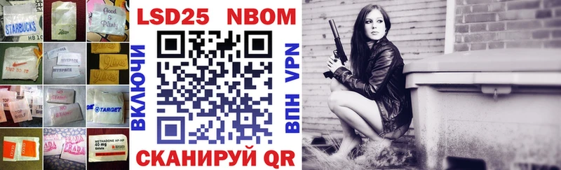 LSD-25 экстази кислота  Купить где  Красноперекопск 